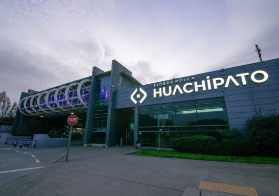 Huachipato: Empresa revoca suspensión de operaciones tras aprobación de sobretasas antidumping