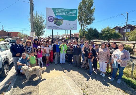 pasarelas la floresta