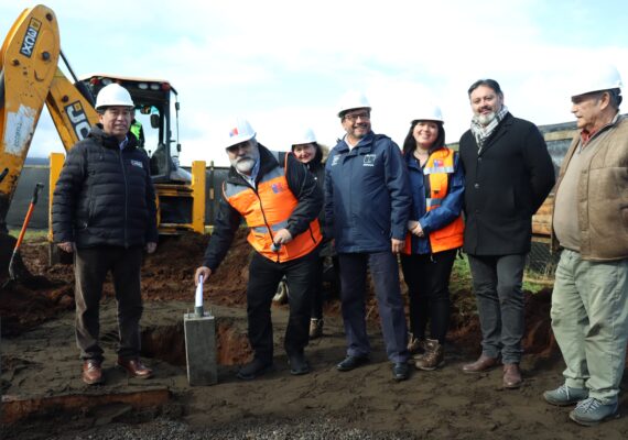 Cañete: MOP inicia construcción de servicio de agua potable rural